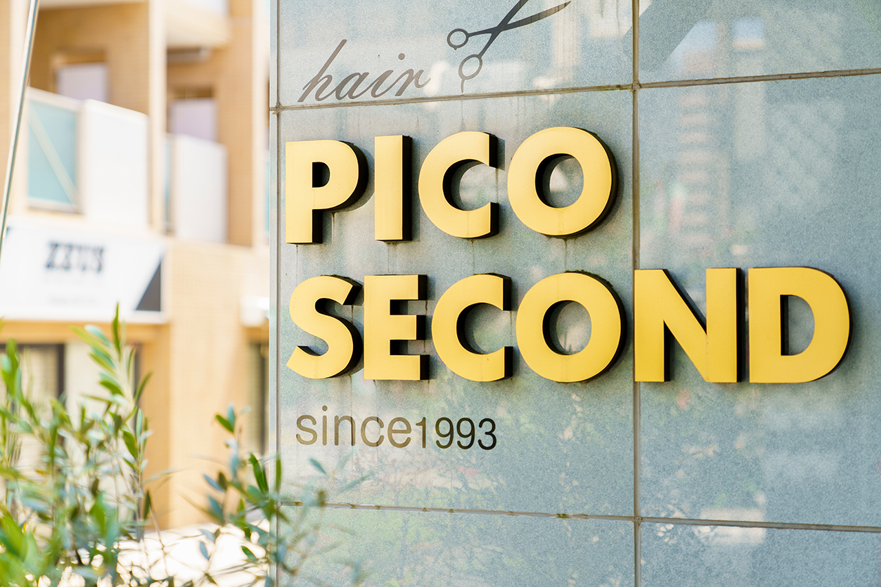 保土ヶ谷区のヘアサロンPICO SECOND（ピコ・セコンド）