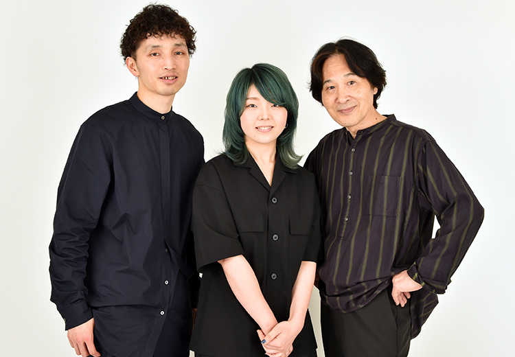 STAFF